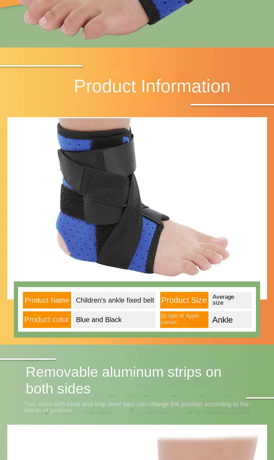 OEM Ankle Fixation Belt Children Ankle Foot Orthosis Brace Fracture Sprain Breathable Ankle Protection