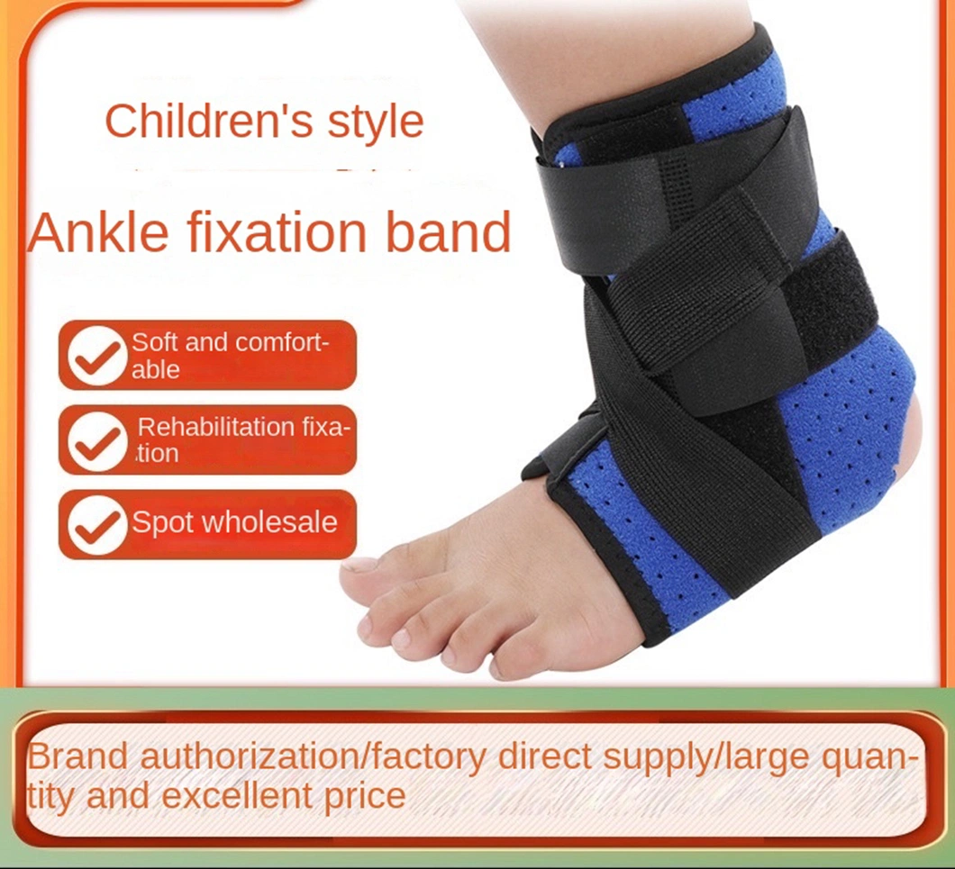 OEM Ankle Fixation Belt Children Ankle Foot Orthosis Brace Fracture Sprain Breathable Ankle Protection